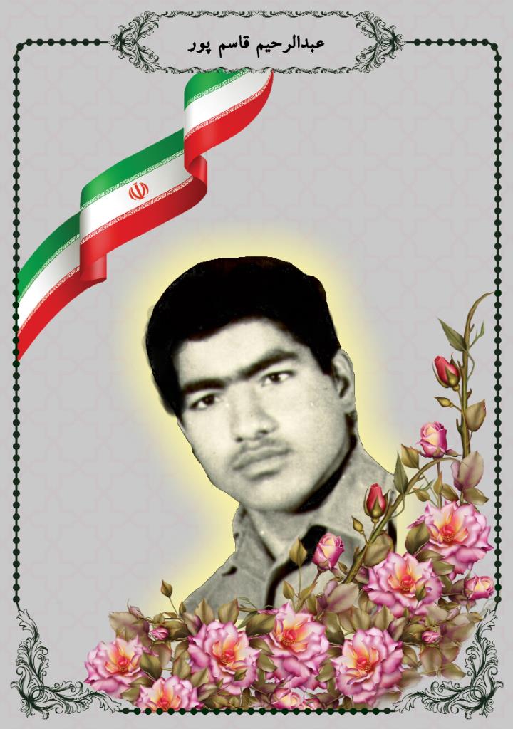فاقد تصویر